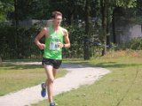Estafette 2016 II - 069.jpg
